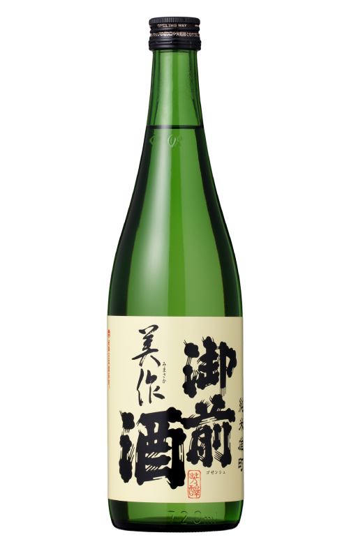 御前酒 純米 美作（みまさか）