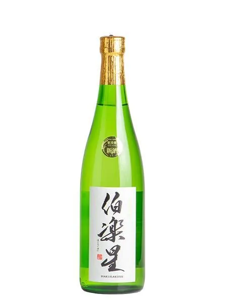 伯楽星 純米吟醸