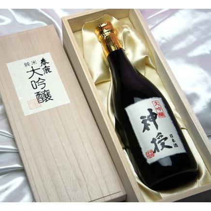 春鹿 純米大吟醸 斗瓶囲い