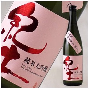 紀土 純米吟醸 720ml