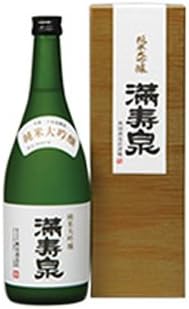 満寿泉 純米大吟醸