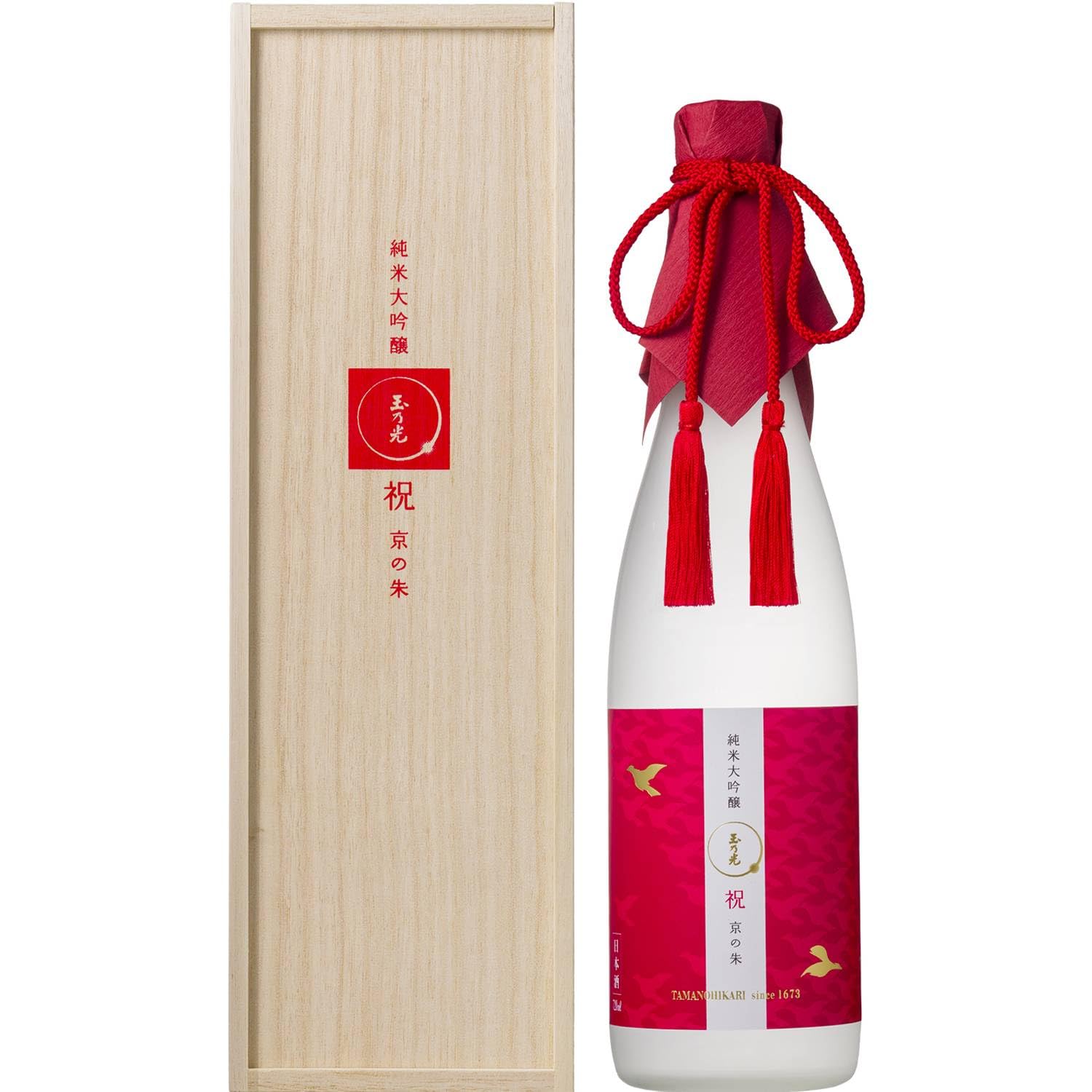 玉乃光酒造 純米大吟醸 祝100% 京の朱